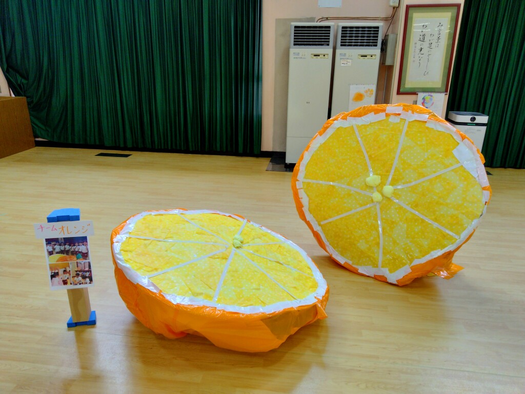 ５．みかん (2)