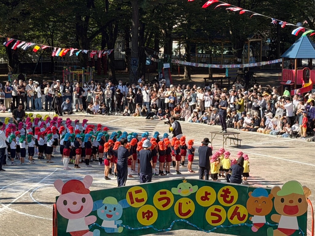 1.開会式 (1)