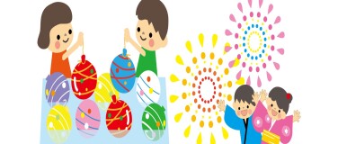 夕涼み会のお知らせ