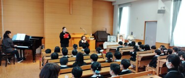 追悼礼拝(年長)と教会学校のお誘い