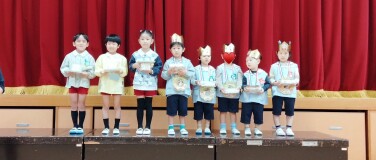 10月のお誕生日会(年少長)