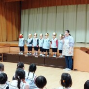 1月のお誕生日会(年少中長)