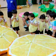共同製作の見学(満3)