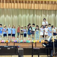 8月のお誕生日会(全学年)