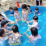 水遊び(年少)