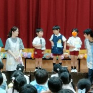 5月のお誕生日会(年中長)