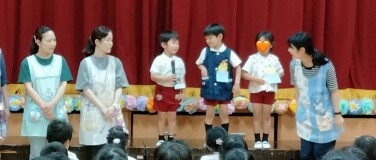 5月のお誕生日会(年中長)