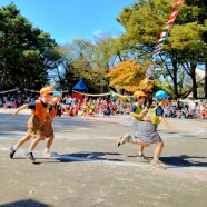 運動会