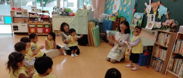 ４月のお誕生日会(満３)
