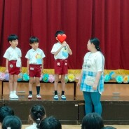6月のお誕生日会(年長)