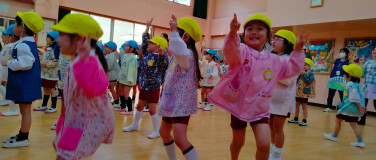 なかよし会(年中長)